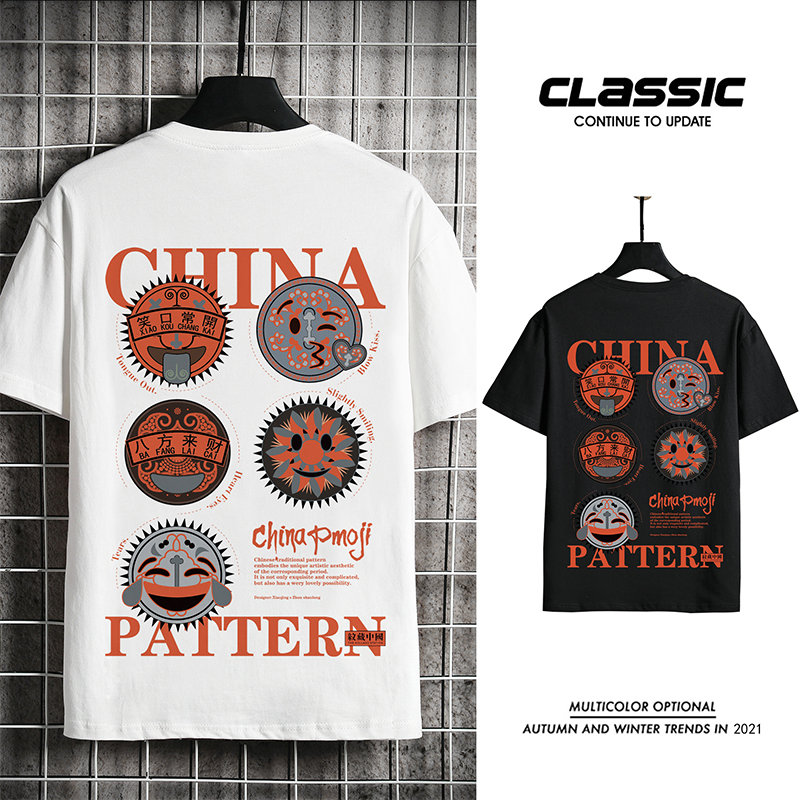 เสื้อยืดผู้ชายอ้วน XL-5XL อกเสื้อ40-52 นิ้ว