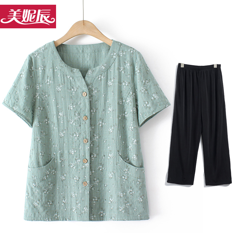 เสื้อคุณยาย เสื้อผู้วัยอายุ60-70ปี มีขนาด L-4XL(อกประมาณ35-45นิ้ว)