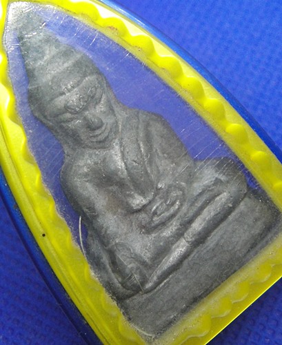 พระท่ากระดานหลังยันต์นะ หลวงปู่ดี วัดเทวสังฆาราม