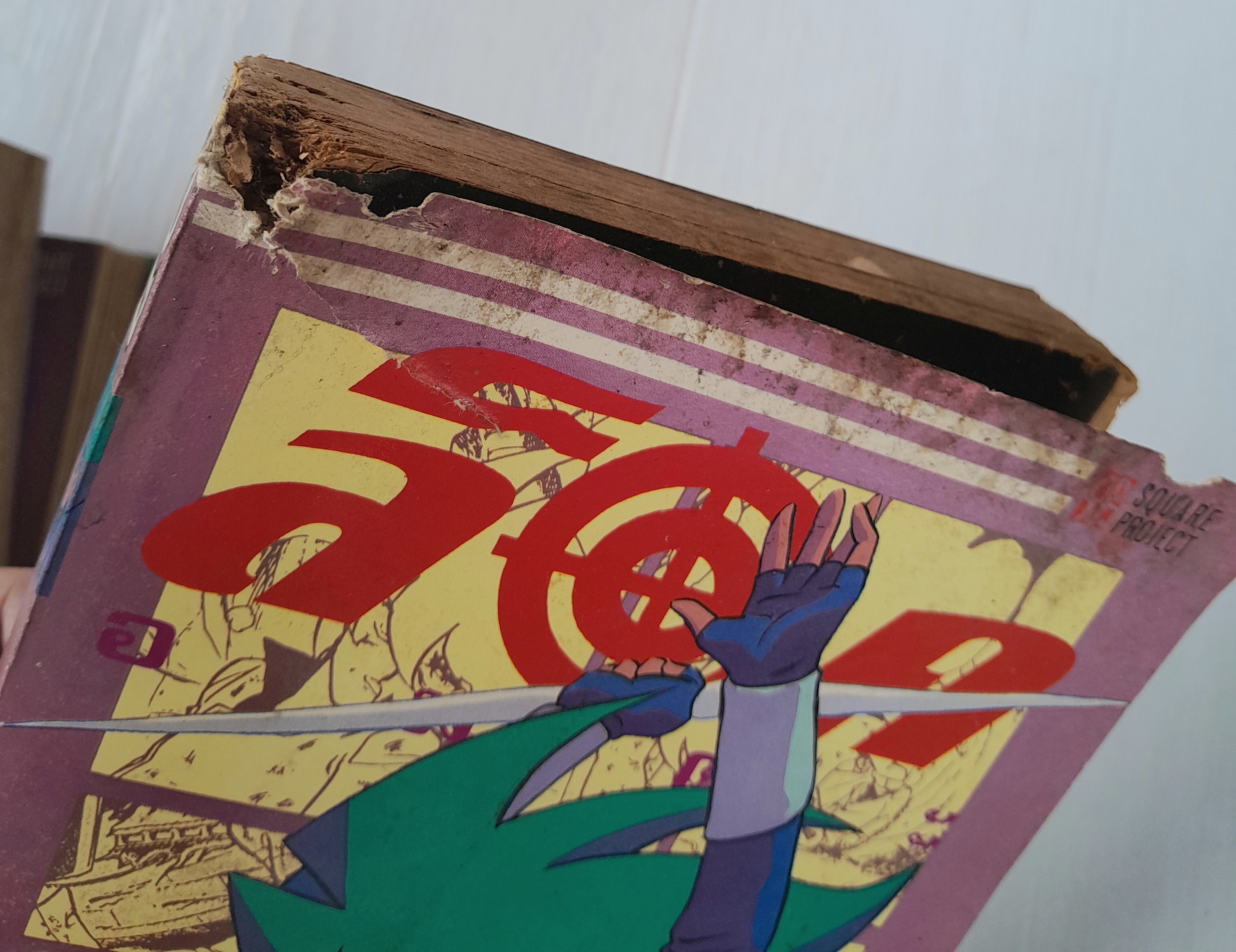 ล็อค อมตะ 5 เล่มจบ / Hichiri Yuuki