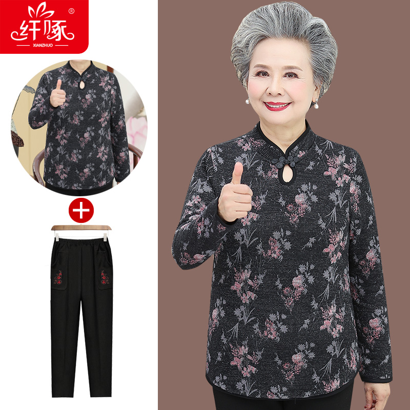 เสื้อคุณยาย เสื้อผู้วัยอายุ60-70ปี มีขนาด L-4XL(อกประมาณ35-45นิ้ว)