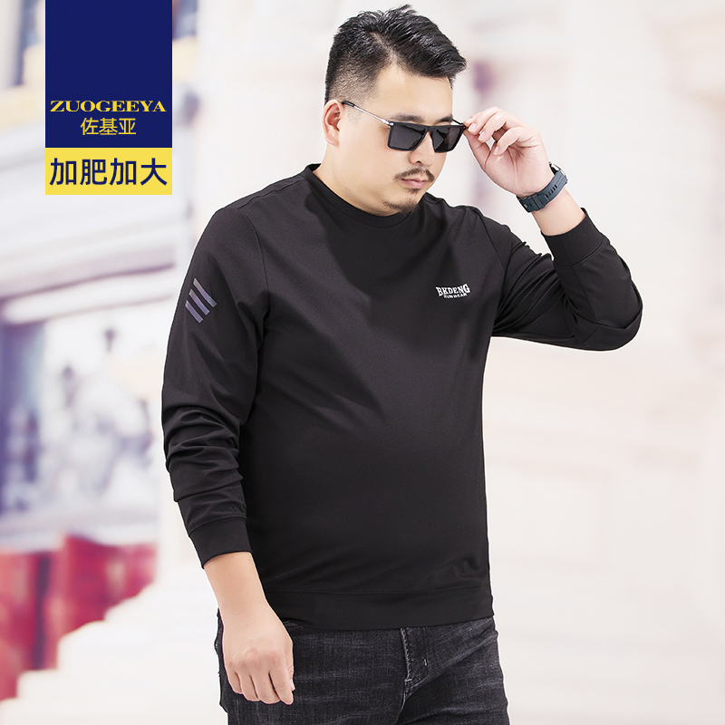 เสื้อยืดผู้ชายอ้วน XL-8XL น้ำหนักผู้สวม 60-150 กิโลกรัม