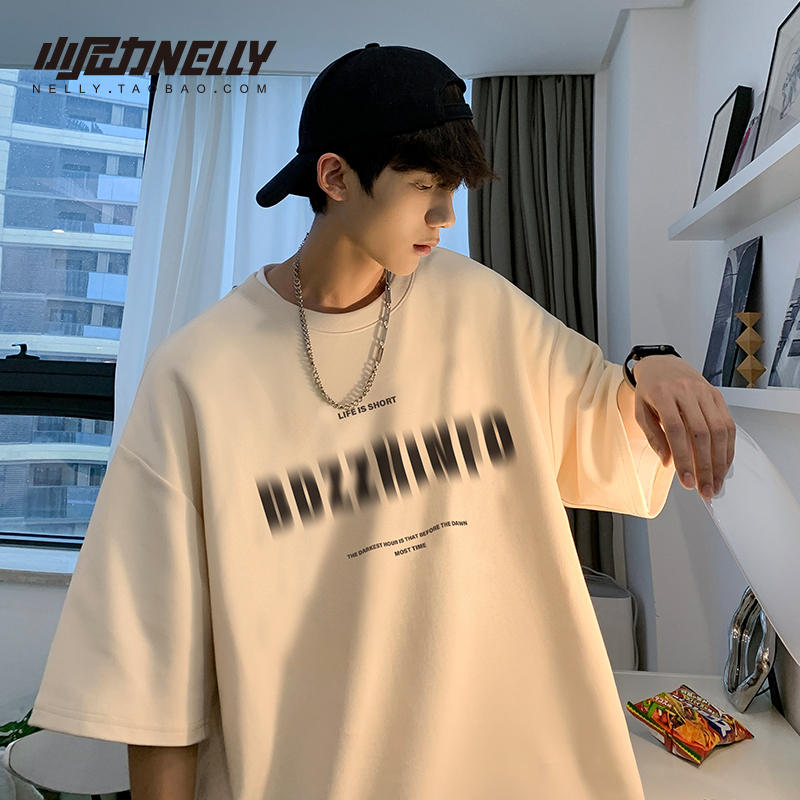 เสื้อยืดคอกลม ผู้ชาย เสื้อยืดผู้ชายเกาหลี เสื้อยืดเกาหลี แบรนด์ NELLY