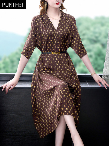 เดรสวัยผู้ใหญ่40-60ปี เดรสคุณแม่ ชุดเดรสทำงานวัยผู้ใหญ่ แบรนด์ MAMA DRESS