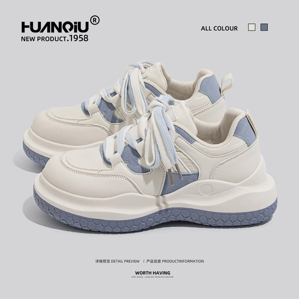 รองเท้าผ้าใบแฟชั่นผู้หญิง ใส่สบาย มีขนาด 35-40