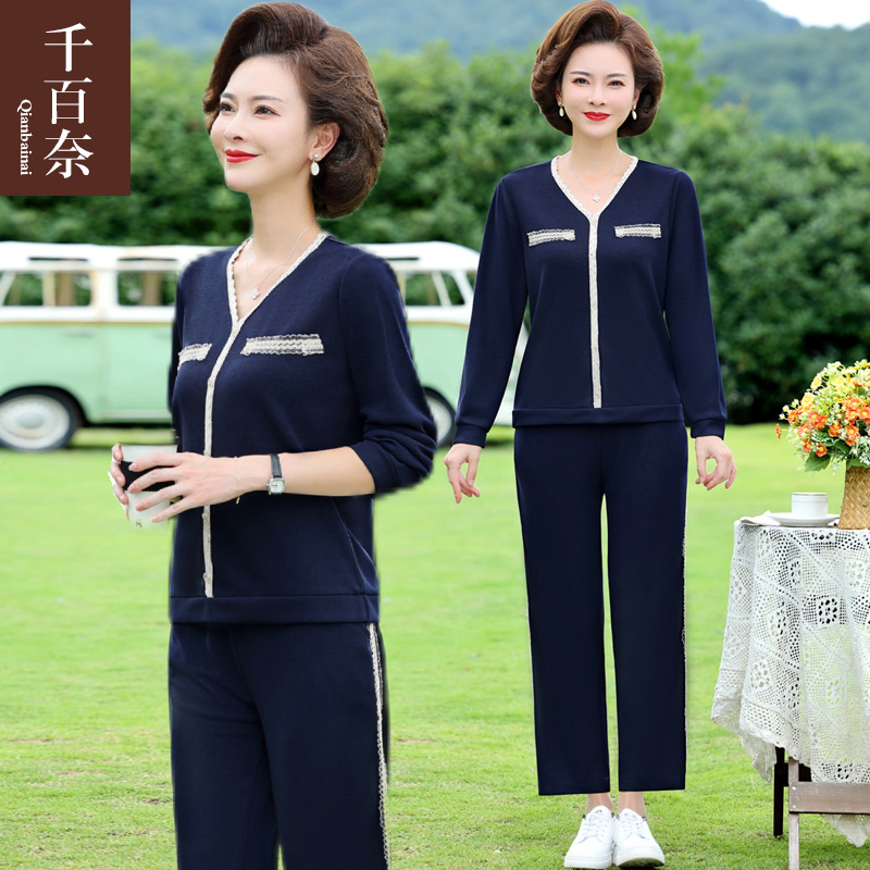 เสื้อผ้าแฟชั่นสุภาพสตรีวัยผู้ใหญ่(อก35-44นิ้ว)ใส่ได้