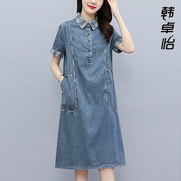 เดรสวัยผู้ใหญ่40-60ปี เดรสคุณแม่ ชุดเดรสทำงานวัยผู้ใหญ่ แบรนด์ MAMA DRESS
