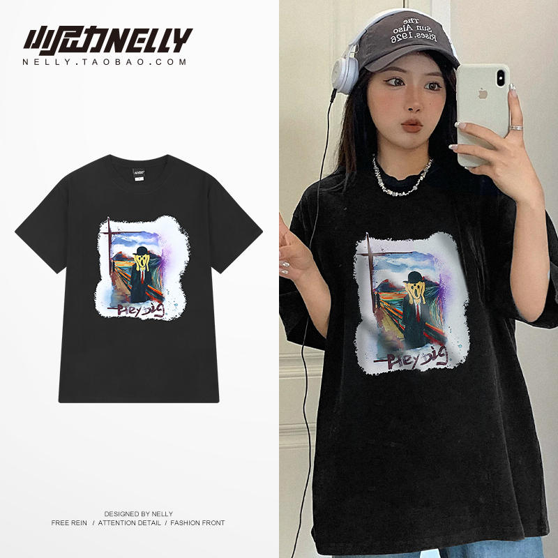 เสื้อยืดคอกลม ผู้ชาย เสื้อยืดผู้ชายเกาหลี เสื้อยืดเกาหลี แบรนด์ NELLY