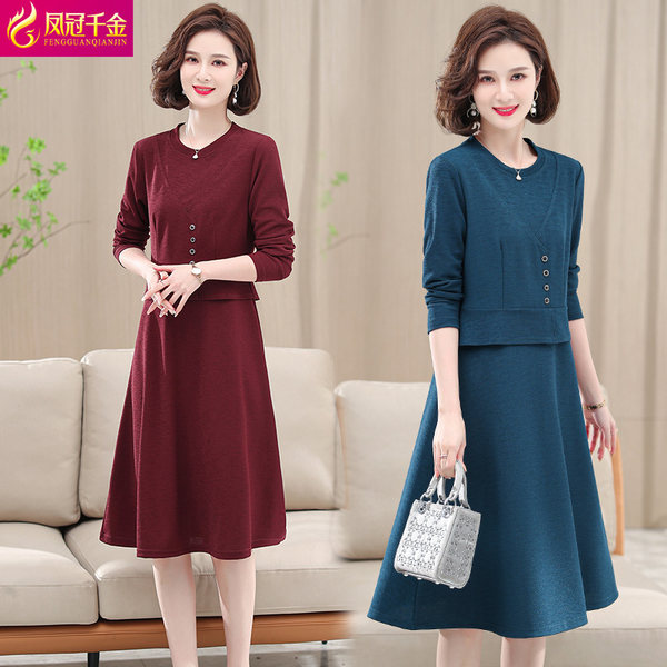 เดรสวัยผู้ใหญ่40-60ปี เดรสคุณแม่ ชุดเดรสทำงานวัยผู้ใหญ่ แบรนด์ MAMA DRESS