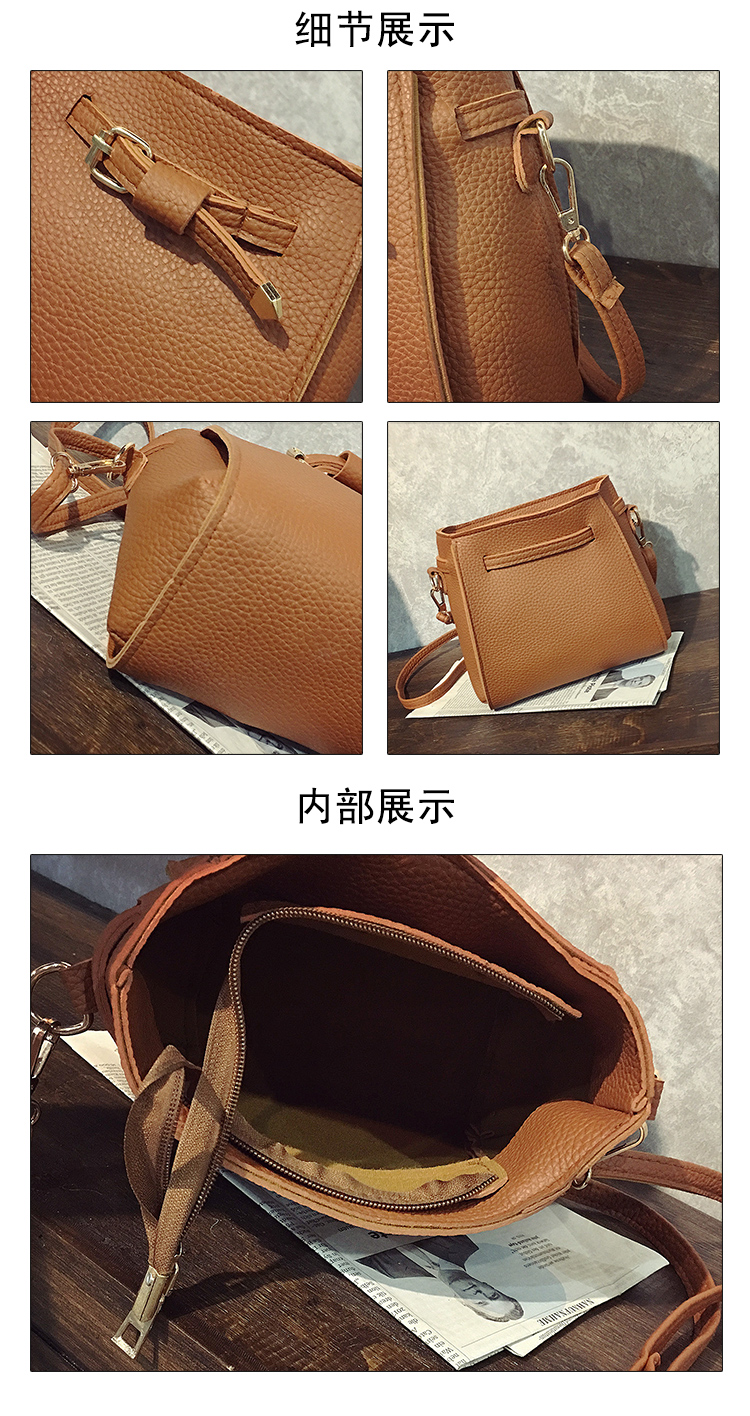 ซื้อ 1 ได้ถึง 4 กระเป๋าสะพายหนังทรงสวย + กระเป๋าใบเล็ก สีดำ พร้อมส่ง black