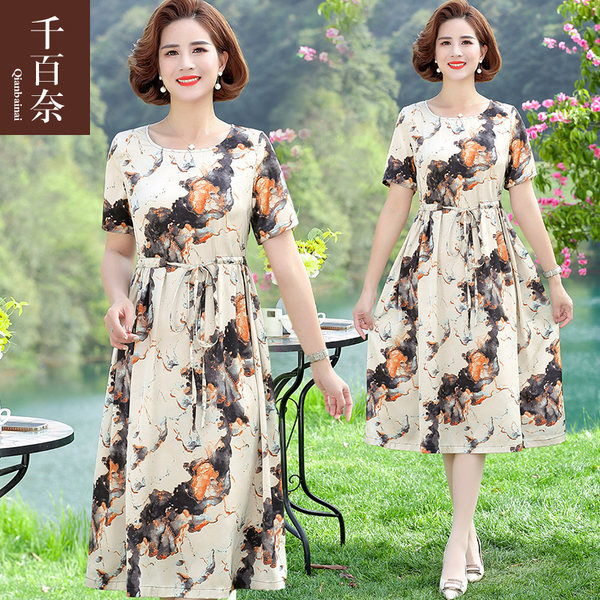 เดรสวัยผู้ใหญ่40-60ปี เดรสคุณแม่ ชุดเดรสทำงานวัยผู้ใหญ่ แบรนด์ MAMA DRESS