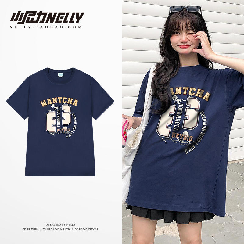 เสื้อยืดคอกลม ผู้ชาย เสื้อยืดผู้ชายเกาหลี เสื้อยืดเกาหลี แบรนด์ NELLY