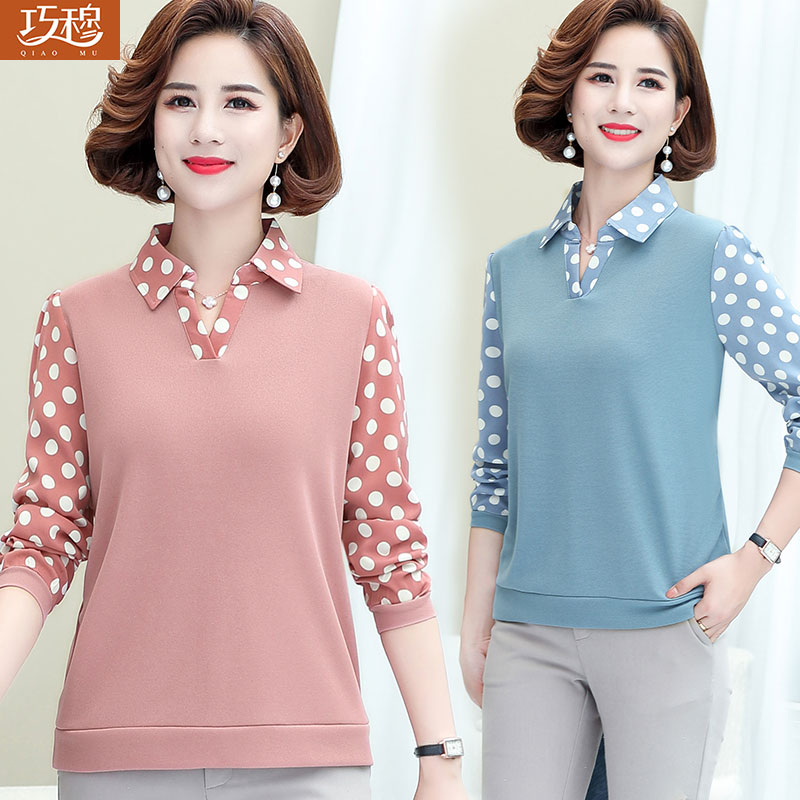 เสื้อผ้าแฟชั่นสุภาพสตรีวัยผู้ใหญ่(อก35-44นิ้ว)ใส่ได้