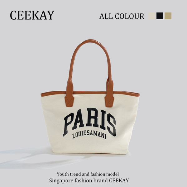 กระเป๋าสะพายข้างเกาหลี กระเป๋าผู้หญิงแบรนด์ CEEKEY
