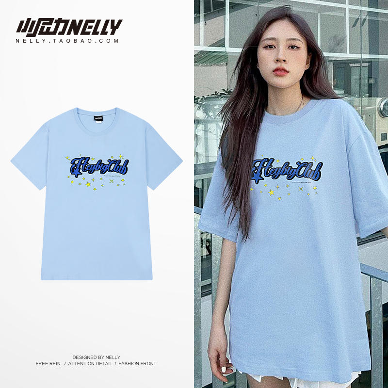 เสื้อยืดคอกลม ผู้ชาย เสื้อยืดผู้ชายเกาหลี เสื้อยืดเกาหลี แบรนด์ NELLY