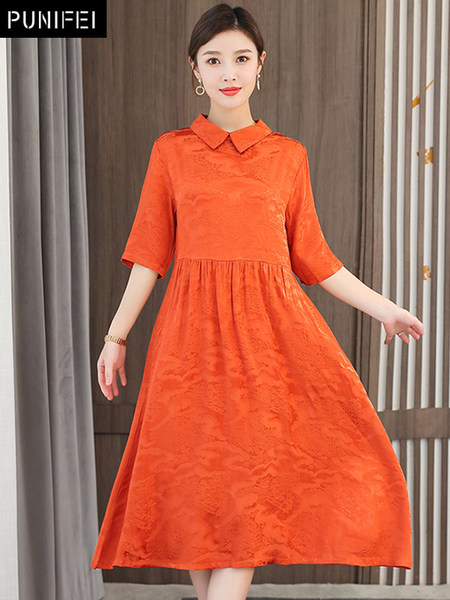 เดรสวัยผู้ใหญ่40-60ปี เดรสคุณแม่ ชุดเดรสทำงานวัยผู้ใหญ่ แบรนด์ MAMA DRESS
