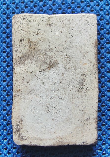 พระธาตุขามแก่น