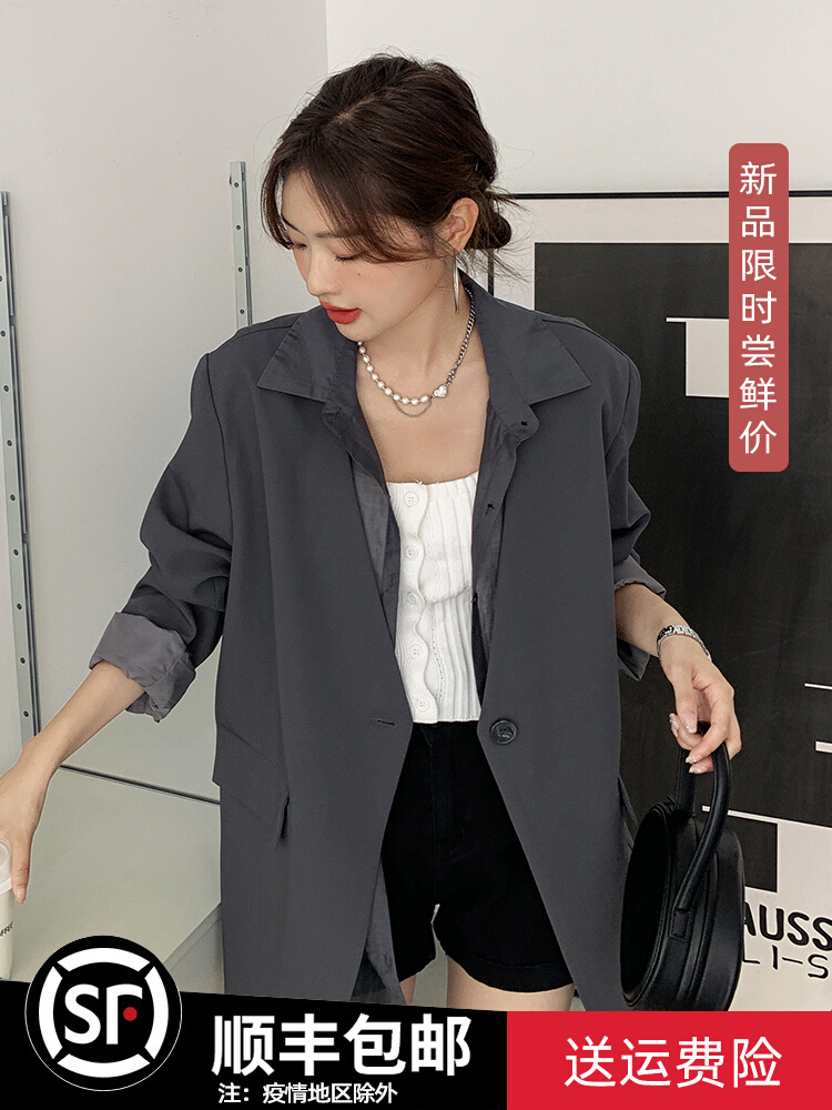 เสื้อโค้ท เสื้อโค้ทกันหนาว เสื้อโค้ทผ้าขนสัตว์