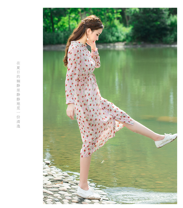 Dress4158 แม็กซี่เดรสยาวทรงสวยลายดอกทานตะวันพื้นสีชมพู คอระบาย กระดุมผ่าหน้า แขนยาวกระดุมข้อมือ มีเชือกผูกรูดเอวปรับได้ตามสัดส่วน มีซับในอย่างดีทั้งชุด ผ้าชีฟองเกรดพรีเมียม