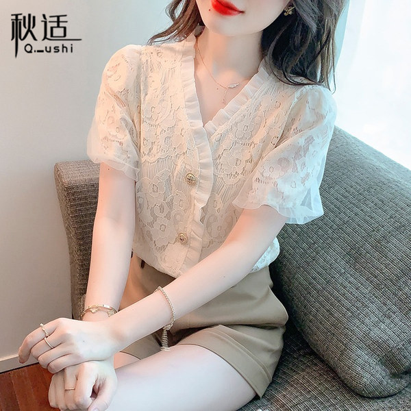เสื้อลูกไม้ แขนสั้น