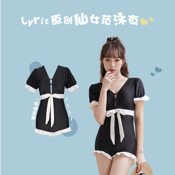 ชุดว่ายน้ำผู้หญิง ชุดว่ายน้ำน่ารัก Bikini ชุดไปทะเล