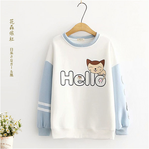 เสื้อกันหนาว เสื้อคลุม เสื้อคาร์ดิแกน เสื้อกันหนาวสไตล์ญี่ปุ่น
