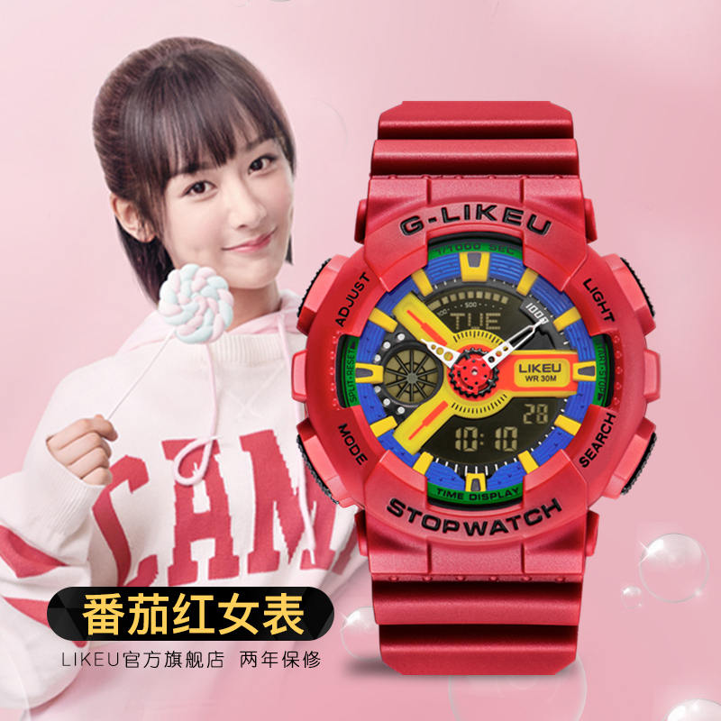 นาฬิกาข้อมือผู้หญิง