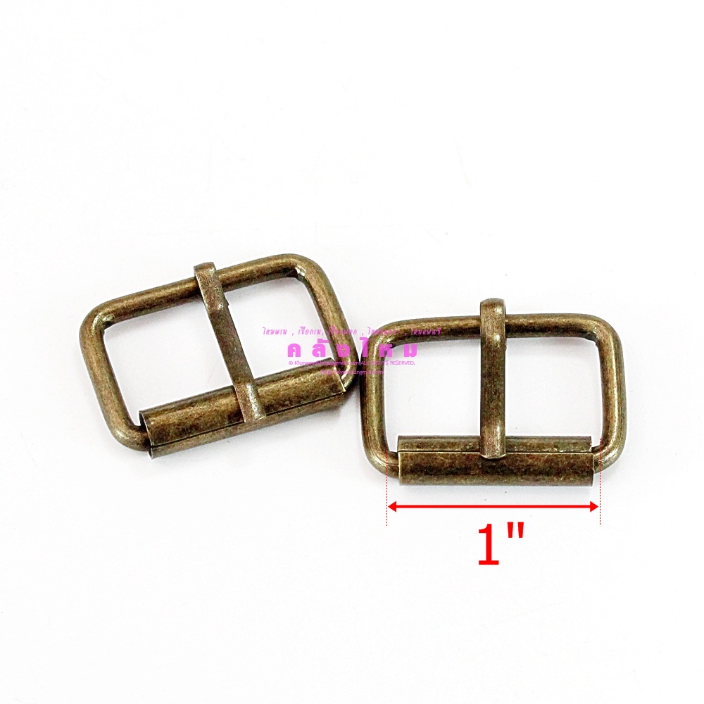 ห่วงเหล็กหัวเข็มขัด (1") สีทองเหลืองรมดำ (p2)