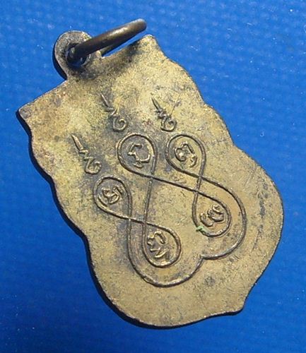 พ่อขุนเมงราย