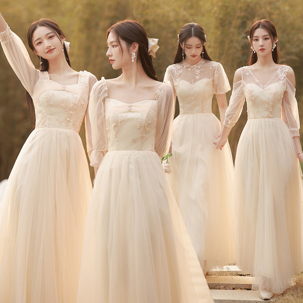 ชุดเพื่อนเจ้าสาวสีครีม ชุดเพื่อนเจ้าสาว ชุดไปงานแต่งงาน