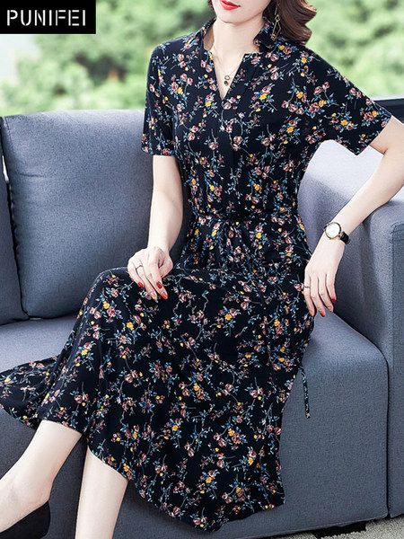 เดรสวัยผู้ใหญ่40-60ปี เดรสคุณแม่ ชุดเดรสทำงานวัยผู้ใหญ่ แบรนด์ MAMA DRESS