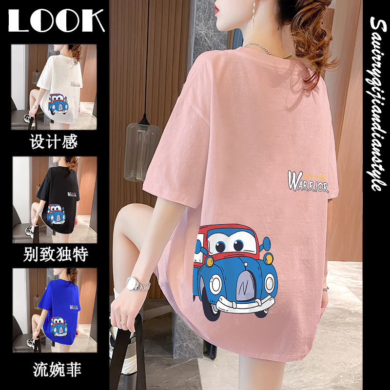 เสื้อยืดโอเวอร์ไซส์ เกาหลี