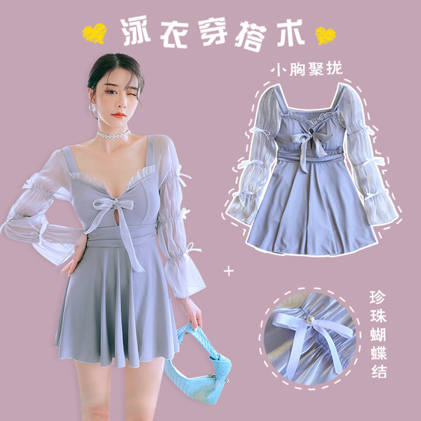 ชุดว่ายน้ำผู้หญิง ชุดว่ายน้ำน่ารัก Bikini ชุดไปทะเล