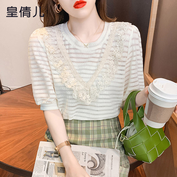 เสื้อลูกไม้ แขนสั้น
