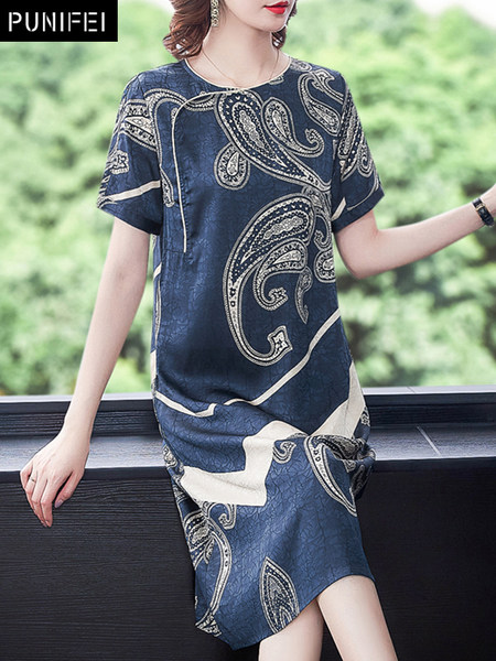 เดรสวัยผู้ใหญ่40-60ปี เดรสคุณแม่ ชุดเดรสทำงานวัยผู้ใหญ่ แบรนด์ MAMA DRESS