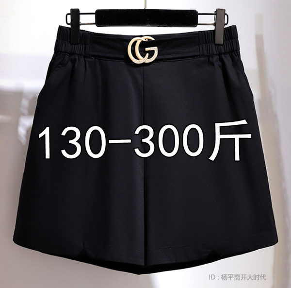 กางเกงขาสั้นคนอ้วน มีไซต์2X-6X(เอว 31-50นิ้ว)น้ำหนักผู้สวม60-140กิโลกรัมใส่ได้