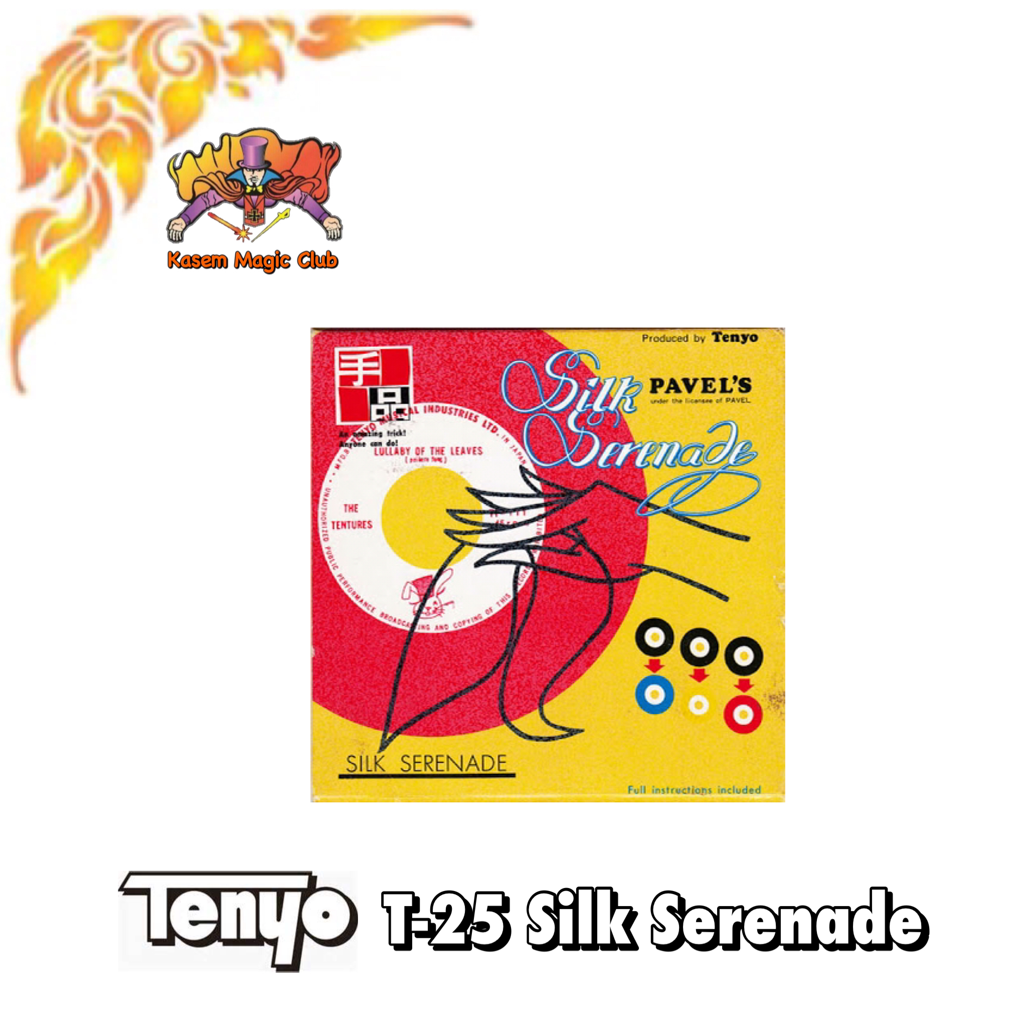 T-25 Silk Serenade by PAVEL, 1967