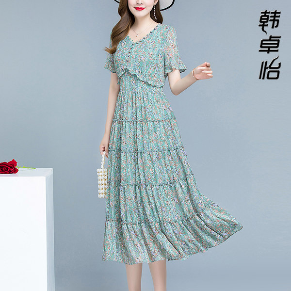 เดรสวัยผู้ใหญ่40-60ปี เดรสคุณแม่ ชุดเดรสทำงานวัยผู้ใหญ่ แบรนด์ MAMA DRESS
