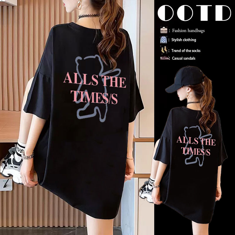 เสื้อยืดคนอ้วนแบบโอเวอร์ไซส์แบบ ulzzang fashion สนใจทักแชท