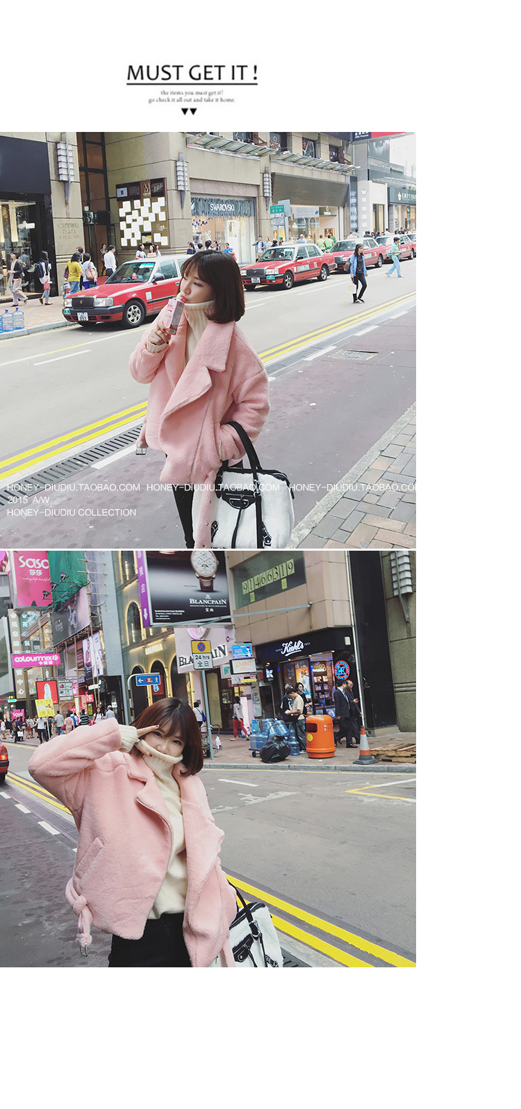 เสื้อกันหนาว ผ้าขนแกะฟูๆ น่ารัก ผ้าเนื้อฟู บุซับในกันลม (มีภาพสินค้าจริง) พร้อมส่ง
