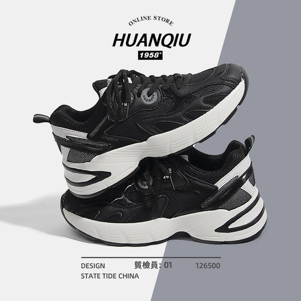 รองเท้าผ้าใบแฟชั่นผู้หญิง ใส่สบาย มีขนาด 35-40