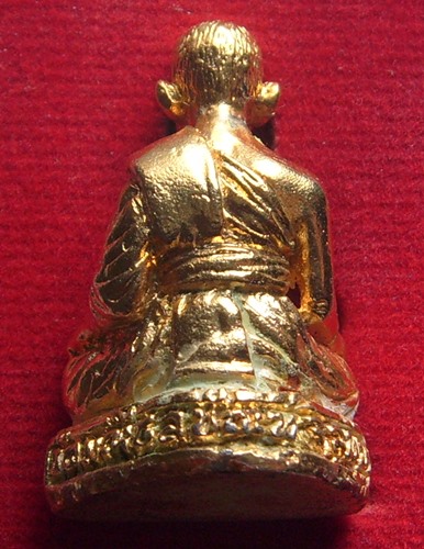 หลวงพ่อแสง วัดมณีชลขัณฑ์