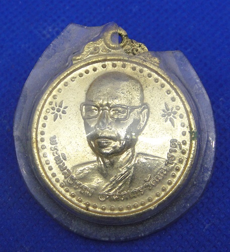 พระพิมลธรรม (สมเด็จพระพุฒาจารย์ อาจ) วัดมหาธาตุ