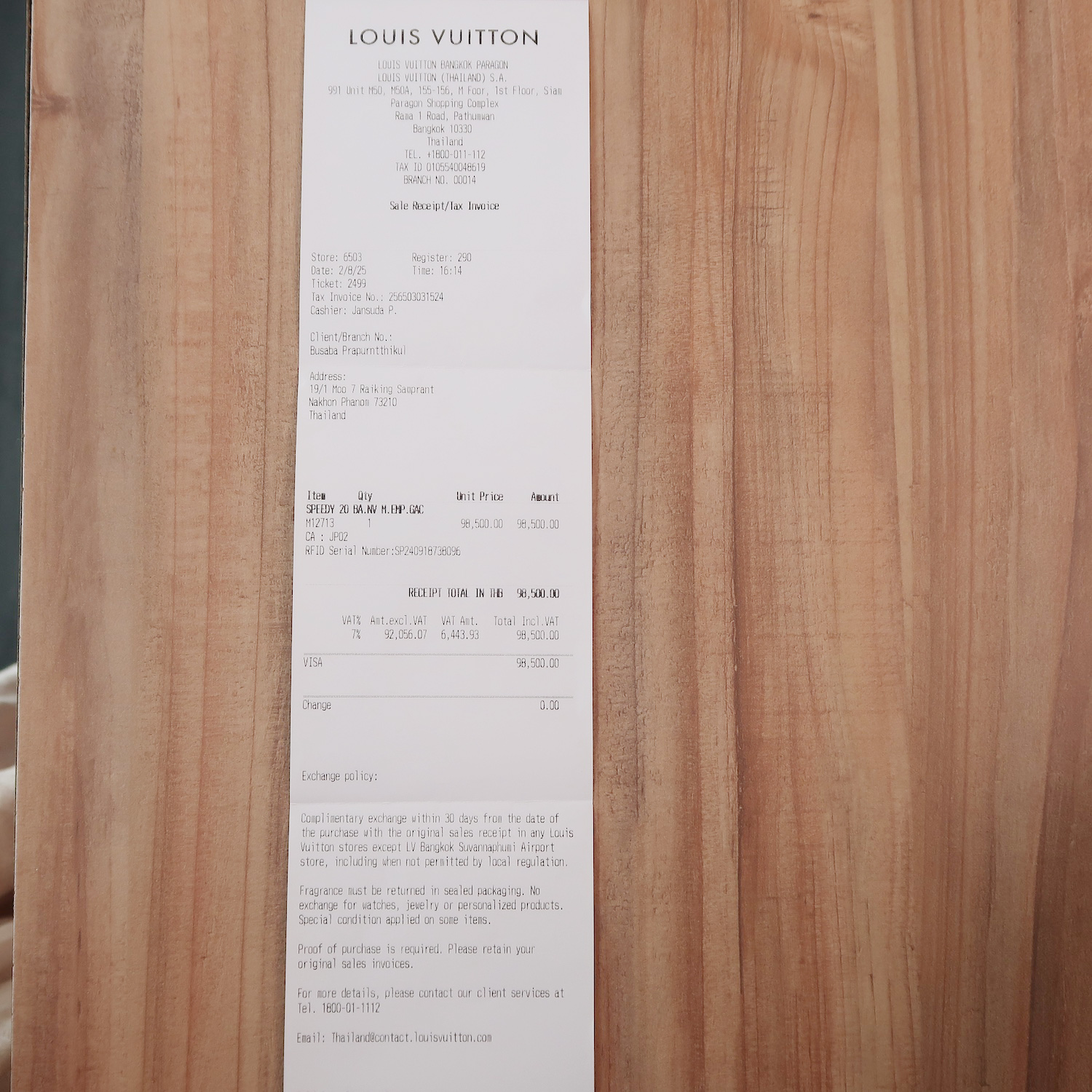 Louis Vuitton Arizona/Creme Monogram Empreinte Speedy Bandouliere 20(ใบParagon 7วัน)