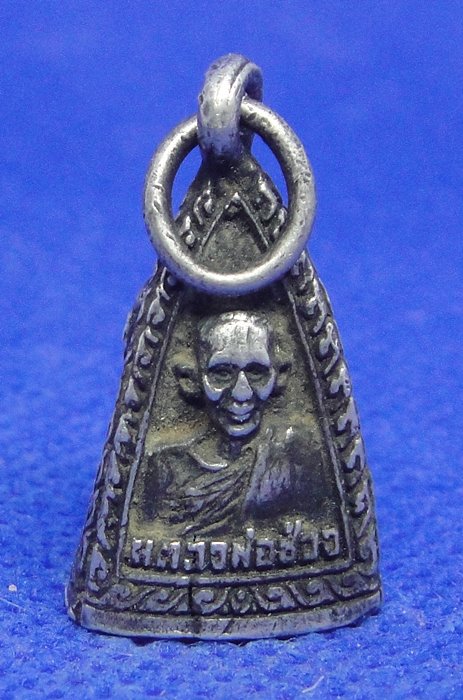 หลวงพ่อแช่ม วัดฉลอง จ.ภูเก็ต