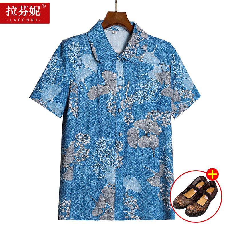 เสื้อคุณยาย เสื้อผู้วัยอายุ60-70ปี มีขนาด L-4XL(อกประมาณ35-45นิ้ว)