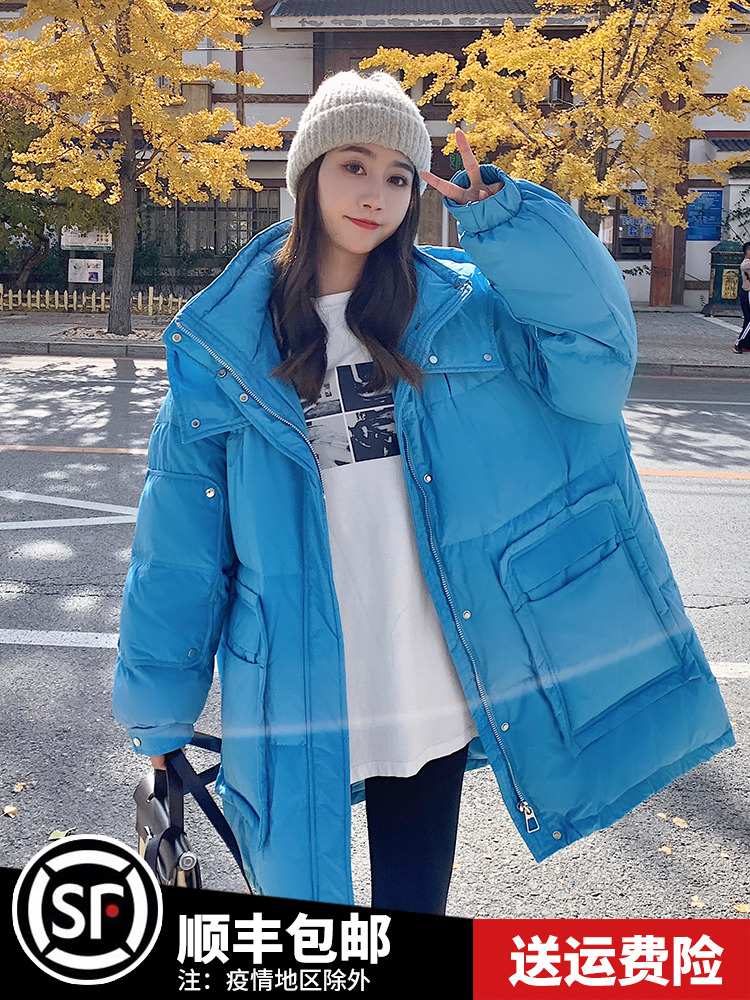 เสื้อโค้ท เสื้อโค้ทกันหนาว เสื้อโค้ทผ้าขนสัตว์