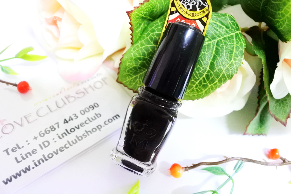 Majolica Majorca / Crack Nails (BK999)