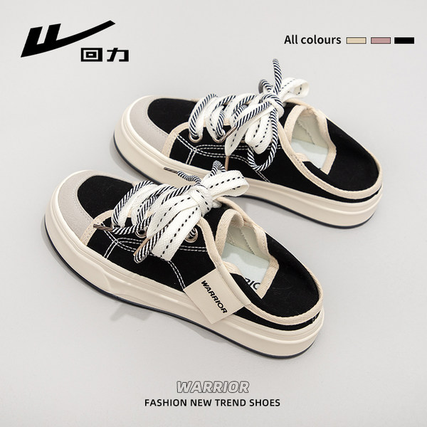 รองเท้าผ้าใบแฟชั่นผู้หญิง ใส่สบาย มีขนาด 35-40
