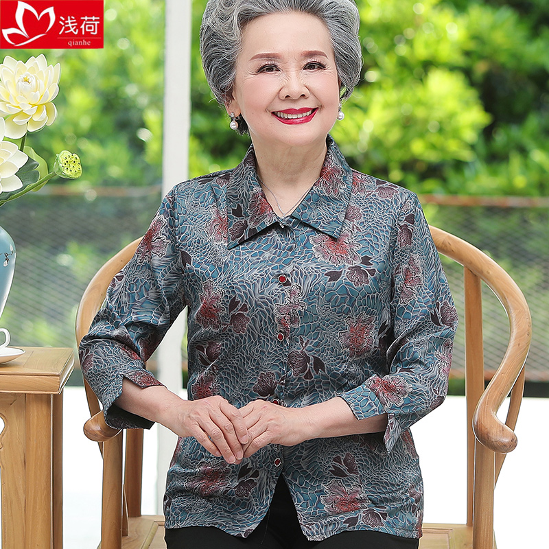 เสื้อคุณยาย เสื้อผู้วัยอายุ60-70ปี มีขนาด L-4XL(อกประมาณ35-45นิ้ว)